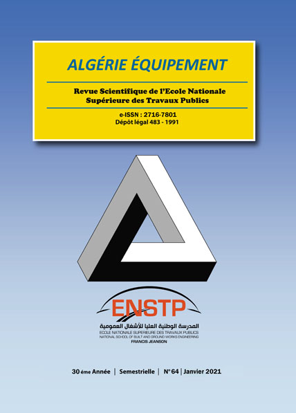 ALGERIE EQUIPEMENT64
